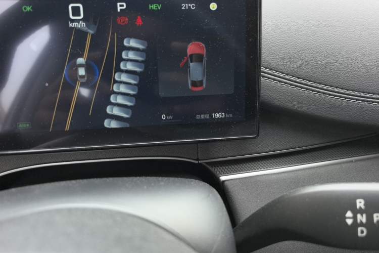 Used BYD Seal 06 New Energy 2026 DM-i Ultra-Enjoyment 128KM Smart Enjoyment Model
