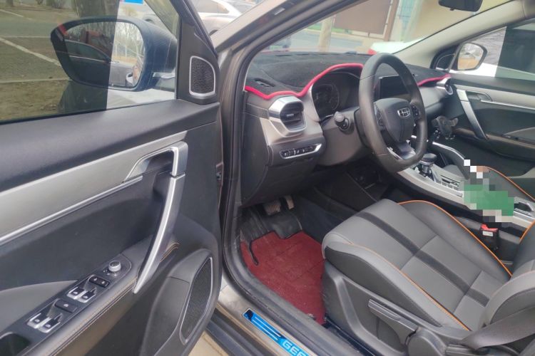 Used Geely Auto Coolray 2024 1.5T DCT Longteng Edition