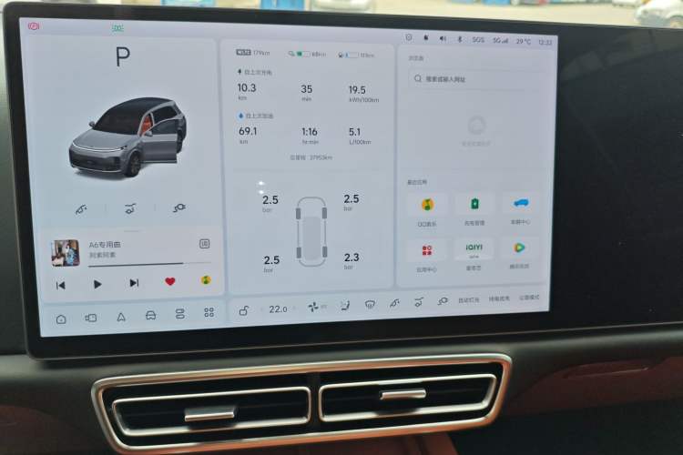 Used Li Auto L8 2023 Air model
