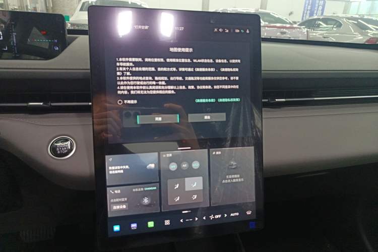 Used CHANGAN Eado PHEV 2025 Smart New Blue Whale 145KM Battleship Edition