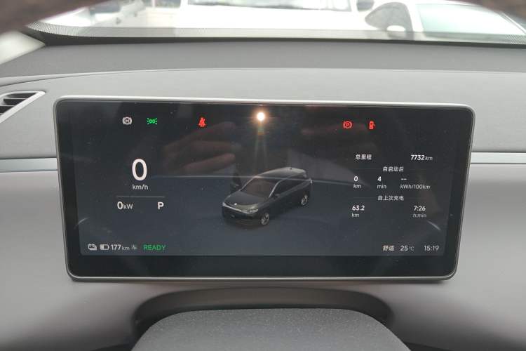 Used Leapmotor C10 2026 605 Enjoyment Edition