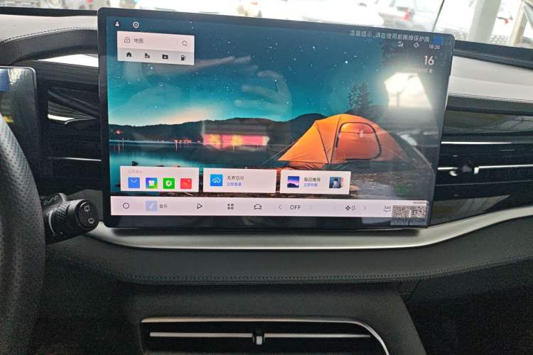 Used Geely Auto Emgrand X7 Sport 2026 Model 1.5TD Aspirational Audio And AC Panel