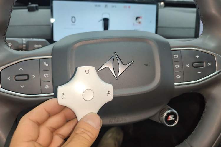 Used Dongfeng eπ eπ007 2025 Model Pure-Electric 650 Pro Cruise Edition Vehicle Key