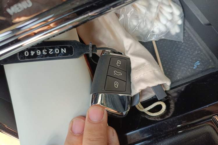 Used Volkswagen Passat 2021 330TSI Elite Edition Vehicle Key