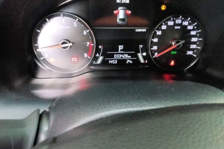 Used Honda Avancier 2020 370TURBO Four-Wheel Drive Premium Edition Odometer Close Up