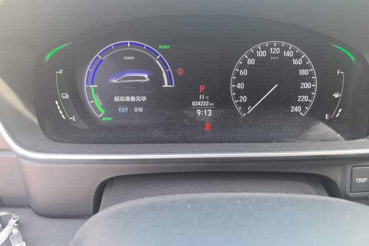 Used Honda Odyssey 2022 2.0L eHEV Sharp Enjoyment Edition Odometer Close Up