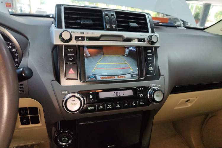 Used Toyota Prado 2015 2.7L Automatic Luxury Edition