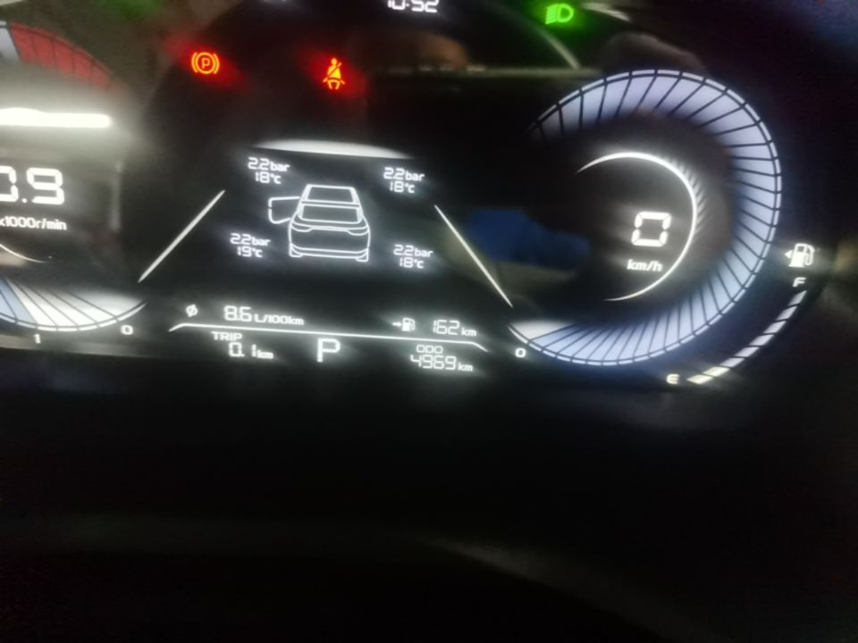 Geely Auto Emgrand 2023 4th Generation Champion Edition 1.5L CVT Prestige Model — снимка 14