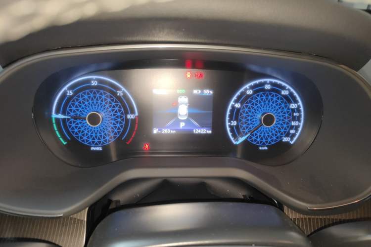 Used Hongqi E-QM5 2022 431 km Charge & Enjoy Edition
