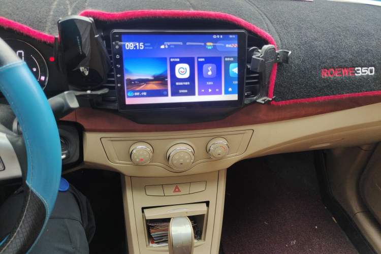 Used Roewe 350 2013 350C 1.5L Automatic Xunyue Edition Audio And AC Panel