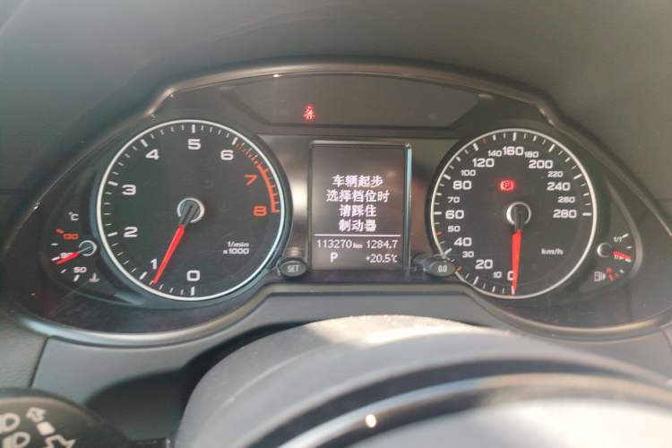 Used Audi Q5 2016 40 TFSI Technology Edition Instrument Cluster