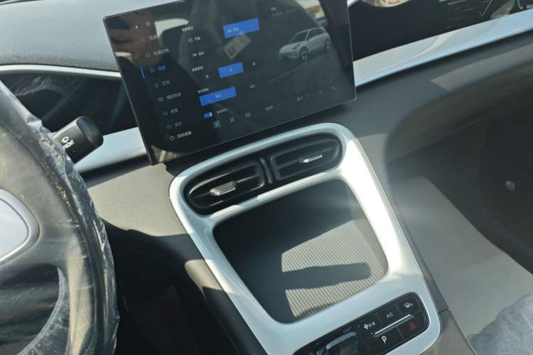 Used Geely Galaxy Geome 2026 Model 310km Youth Edition