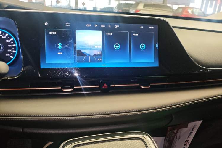 Used AION S 2023 Meizu 580 Lithium Iron Phosphate