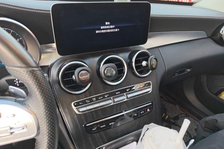 Used Mercedes-Benz C-Class 2021 C 260 L Sport Edition Audio And AC Panel