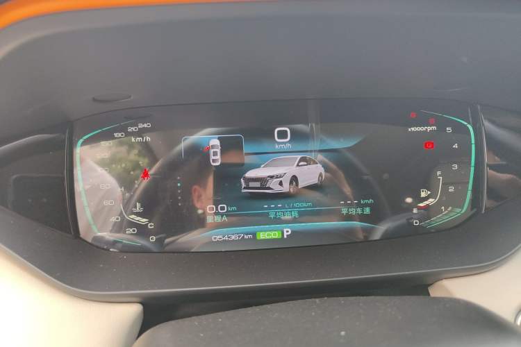 Used Dongfeng Aeolus Yixuan MAX 2021 1.5T Super Cool Trendy Dad Edition Instrument Cluster