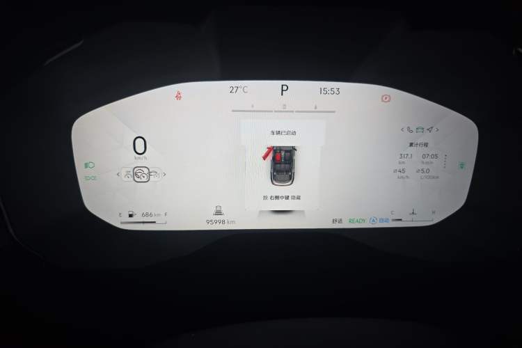 Used Lynk & Co 01 2023 1.5TD EM-F AM