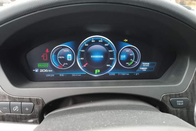 Used Denza 2017 Stylish Edition