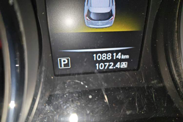 Used Nissan X-Trail 2014 2.0L CVT Comfort Edition 2WD
