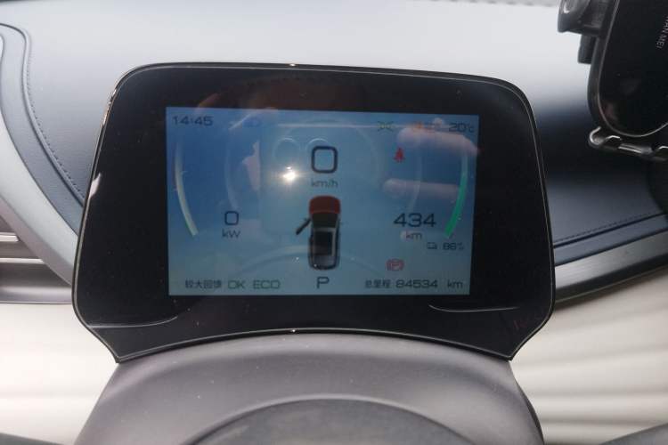 Used BYD Yuan PLUS 2022 510 km Flagship Version