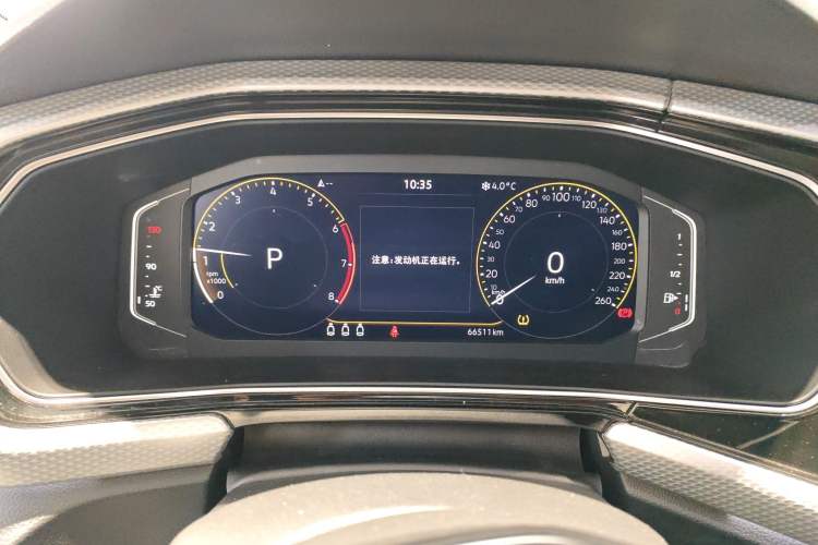 Used Volkswagen Tacqua 2023 200TSI DSG Joy-Connect Edition
