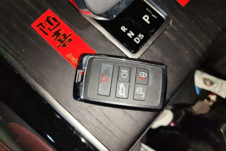 Used Land Rover Range Velar 2024 Flagship Edition Vehicle Key