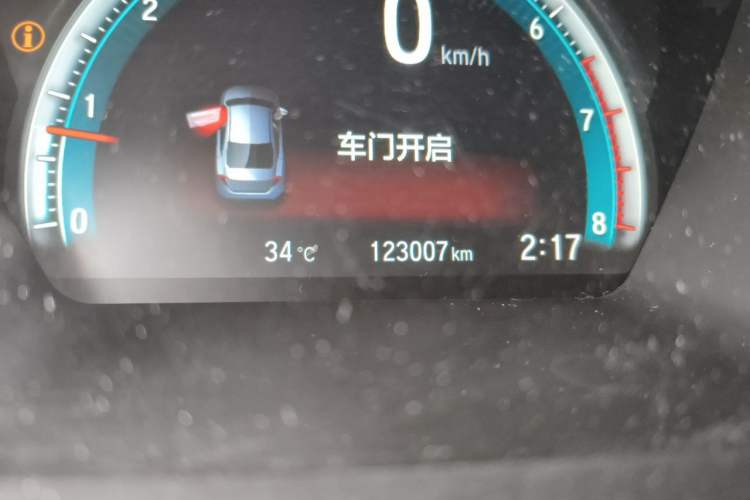 Used Honda Civic 2016 220TURBO CVT Luxury Edition
