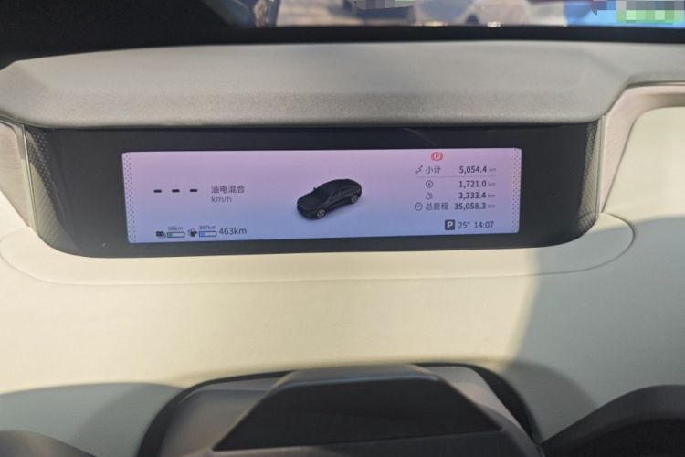 Used EXEED Star Era ES 2025 Extended-Range Max Urban Assisted Driving Instrument Cluster