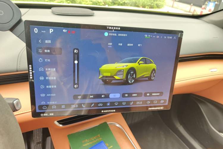 Used Deepal S07 2023 620Max Pure Electric Version Audio And AC Panel