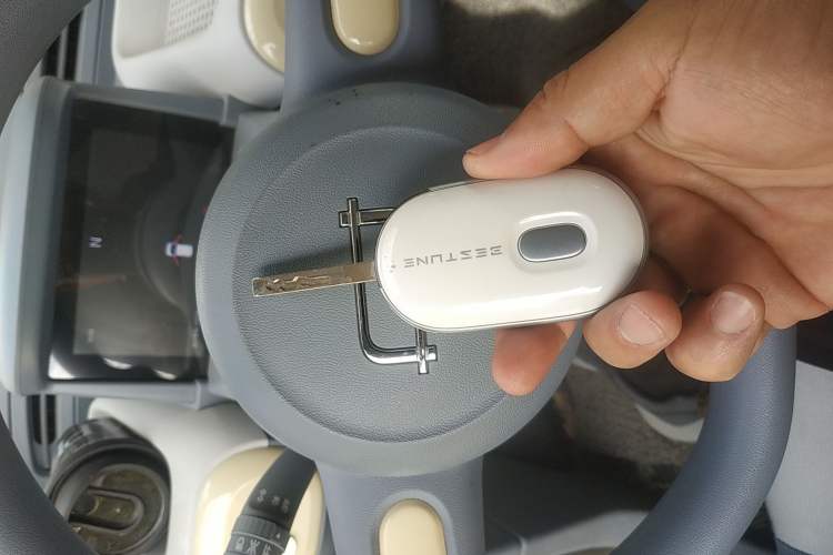 Used Bestune Pony 2024 170km Vitality Horse Vehicle Key