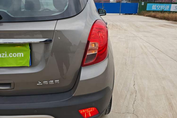 Used Buick Encore 2014 1.4T Automatic Two-Wheel Drive Urban Leading Model