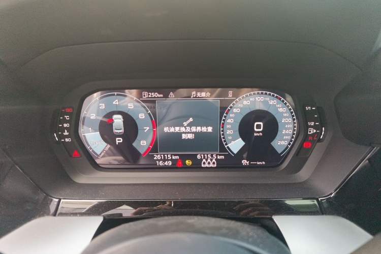 Used Audi A3 2022 A3L Limousine 35 TFSI Fashion Sport Model
