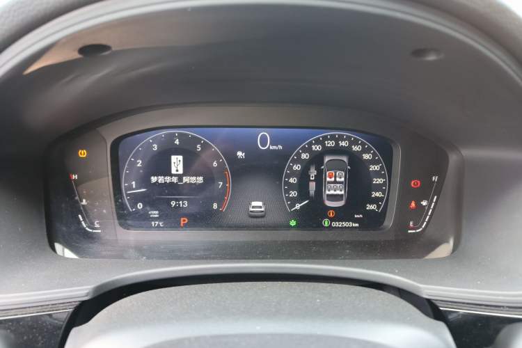 Used Honda Civic 2022 240TURBO CVT Dynamic Edition