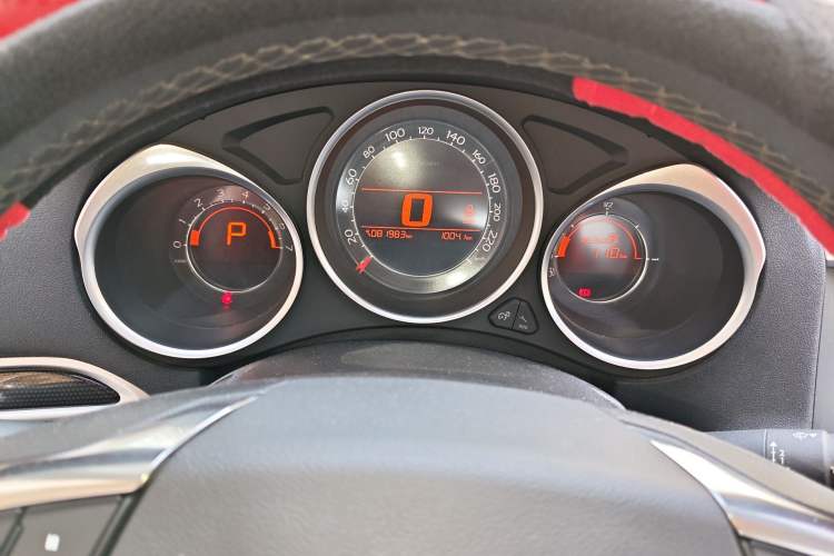 Used Citroen C4L 2014 1.8L Intelligent Drive Automatic Dynamic Model
