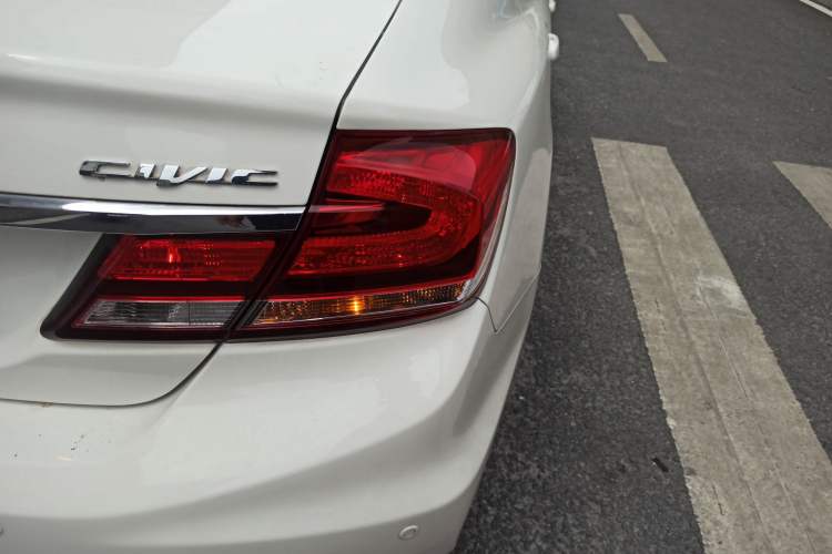 Used Honda Civic 2014 1.8L Automatic Classic Edition