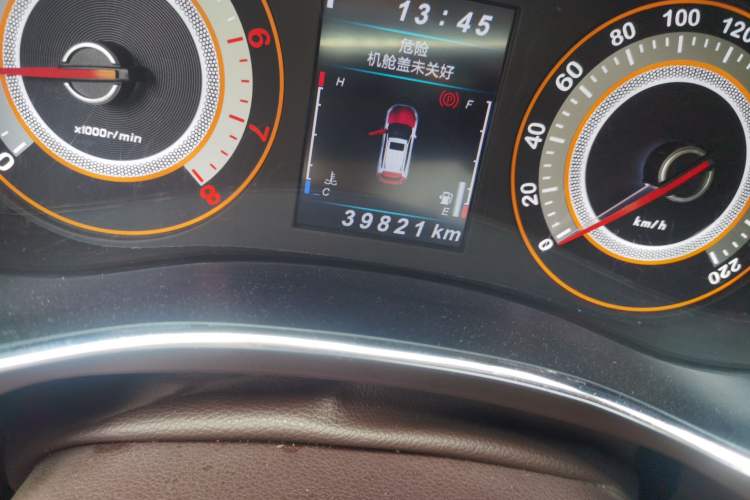 Used Leopaard CS9 2018 1.5T CVT Jingrui Model
