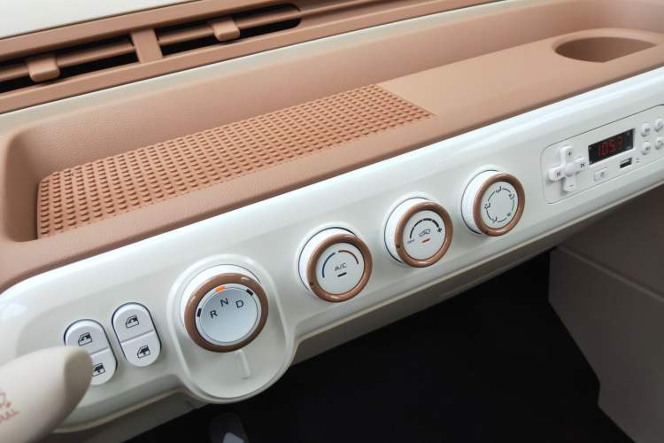 Used Bestune Pony 2026 Model 222km Cute Horse Plus
