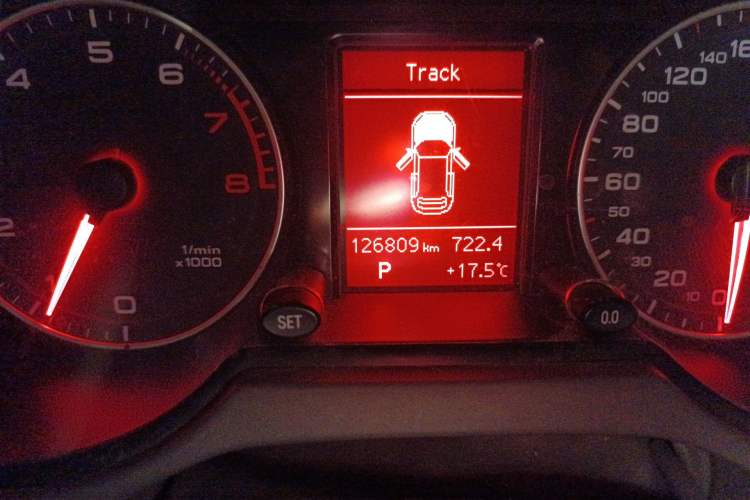 Used Audi Q5 2012 2.0TFSI Comfort Version
