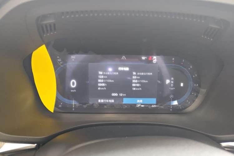 Used Volvo XC60 2025 B5 Four-Wheel Drive Smart & Advanced Midnight Black Edition