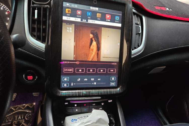 Used SWM X7 2016 1.5T Manual Luxury Edition 7 Seats