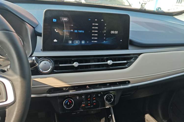 Used Chery Tiggo 5x 2024 Edition People's Benefit Version 1.5L Manual Fashion Model