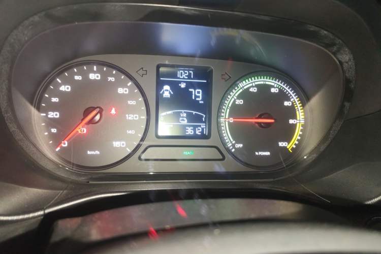 Used Roewe Clever 2021 302 km New Four-Seater Super-Efficient Version