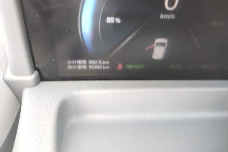 Used Bestune Pony 2025 222km Range Agile Horse
