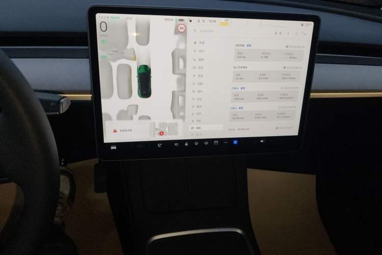 Used Tesla Model Y 2024 Long-Range All-Wheel-Drive Version