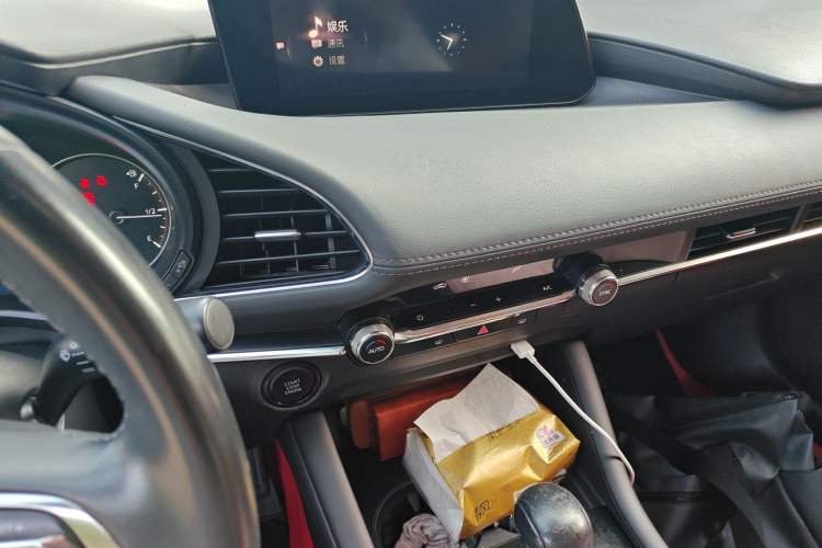 Used Mazda 3 Axela 2020 2.0L Automatic ZhiXuan Edition