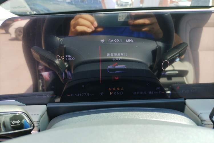 Used Lincoln Corsair 2023 2.0T Two-Wheel Drive Luxury Edition