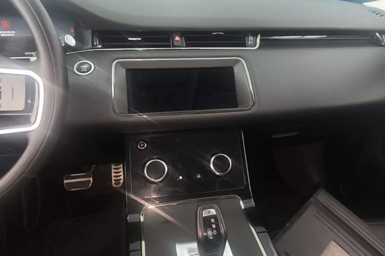 Used Land Rover Range Evoque 2023 Aurora L 200PS Elite Edition