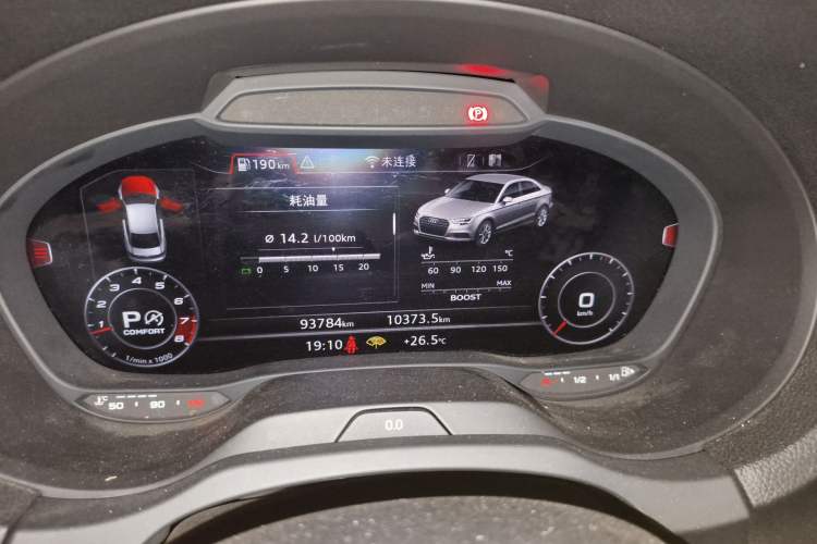 Used Audi S3 2019 S3 2.0T Limousine