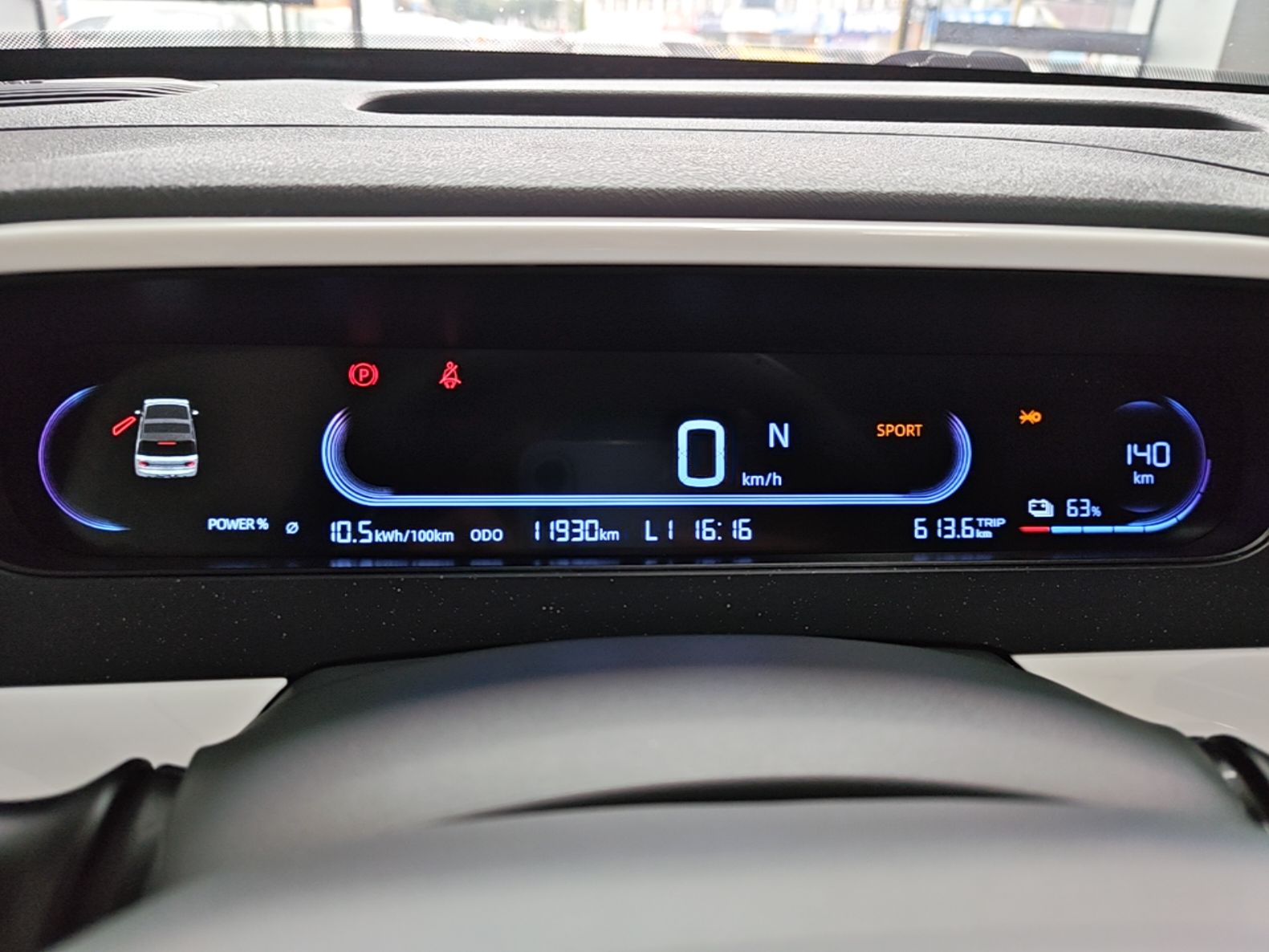 Geely Galaxy Panda 2025 210km Panda Kart — снимка 14