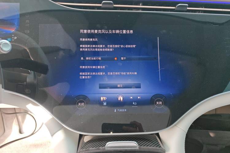 Used Mercedes-Benz EQS AMG 2022 AMG EQS 53 4MATIC+