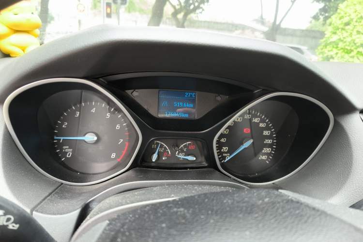 Used Ford Focus 2012 Hatchback 1.6L Manual Comfort Model